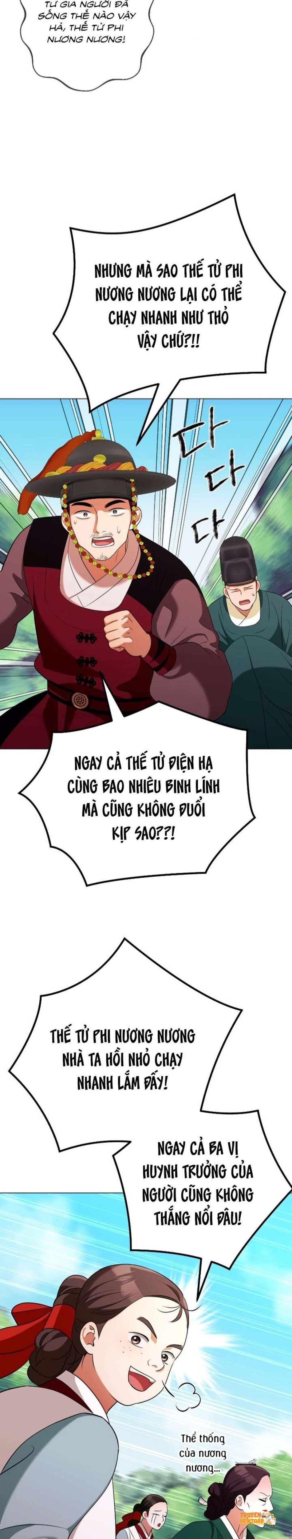 Xem ảnh Chấm Đỏ Định Mệnh - Chapter 4 - tmpxud4xall - Truyenhentaiz.net