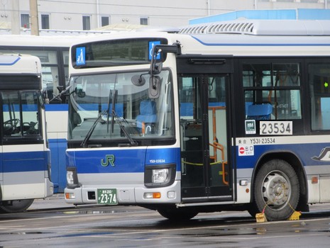 23534.jpg