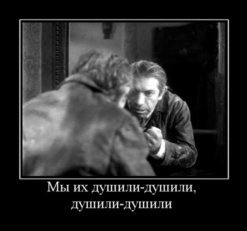 Российские власти заблокировали банковские счета Радио Свобода в РФ - Цензор.НЕТ 3481