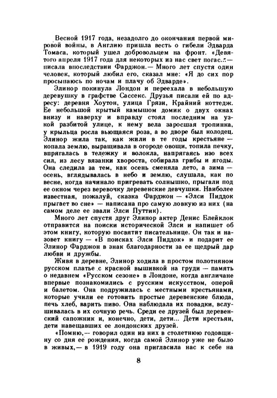 p0012