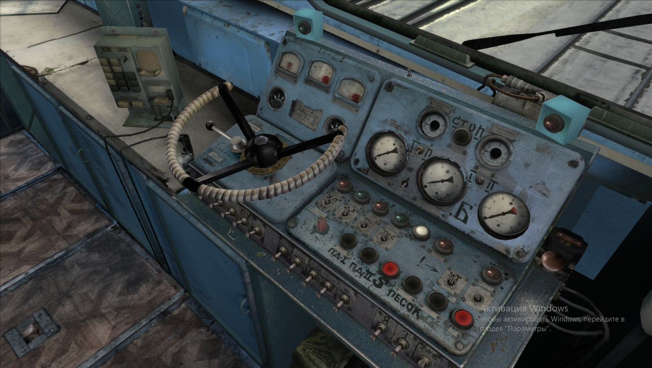 Снимок экрана (44)