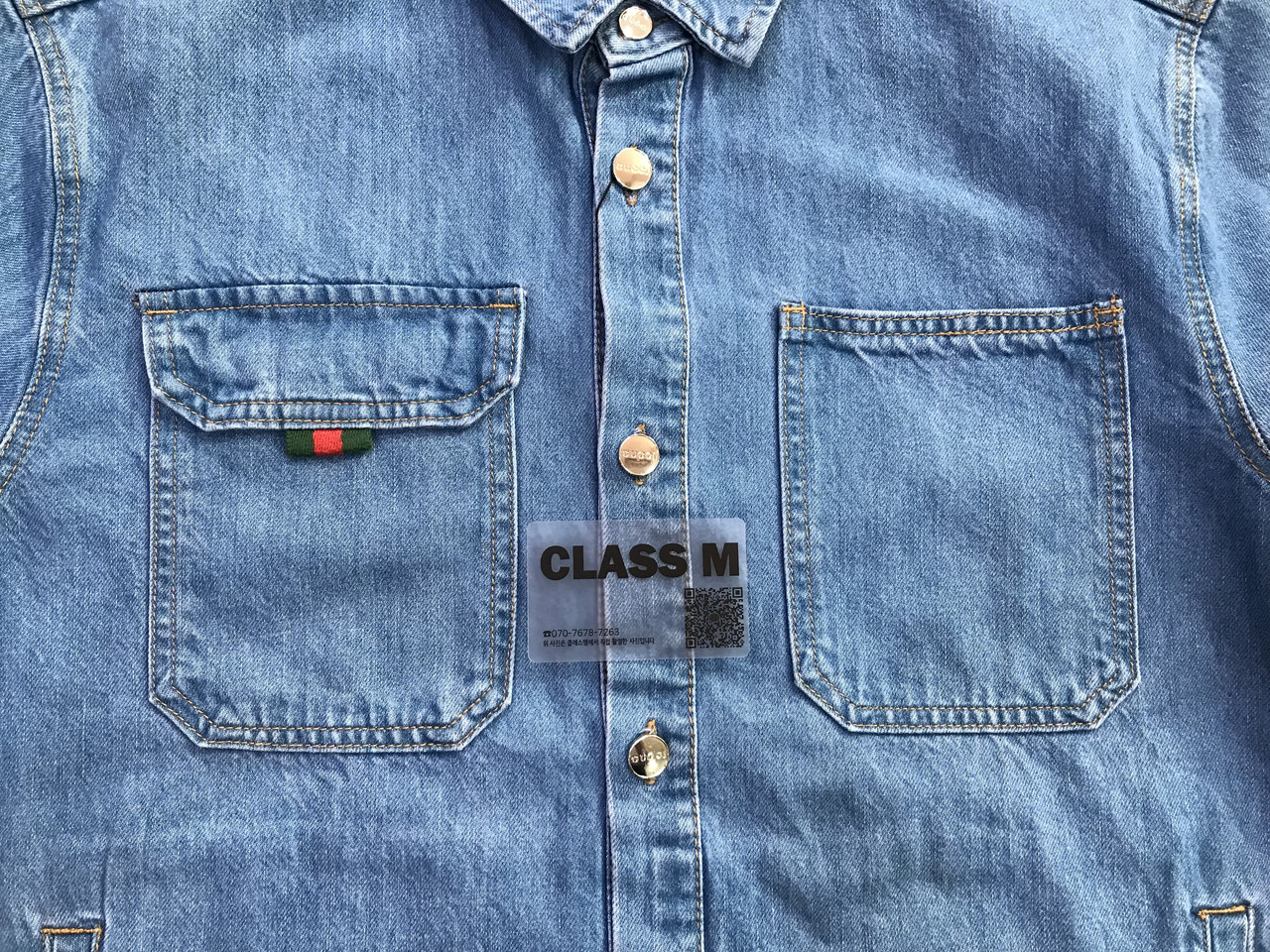 Image-20251205120151-3228-67