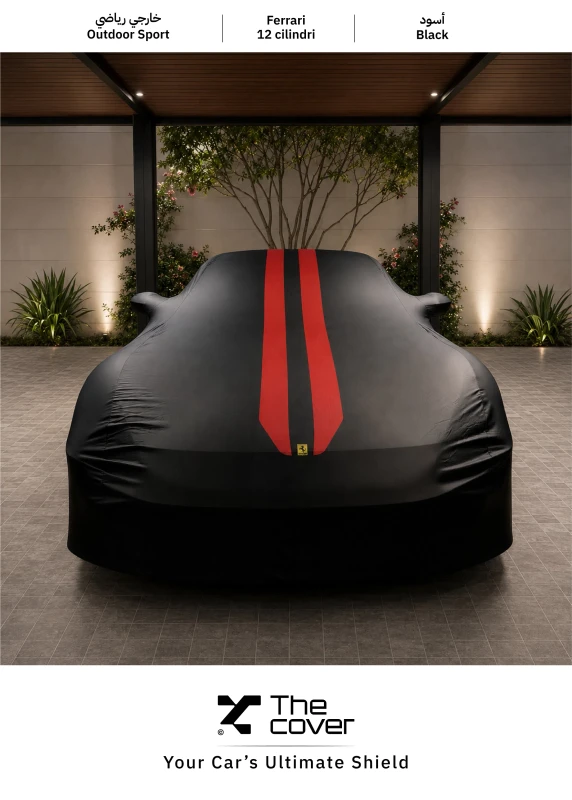 Ferrari 12Cilindri Outdoor Sporty Cover