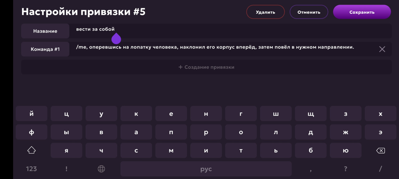 Screenshot_20250603-082531_MATRESHKA