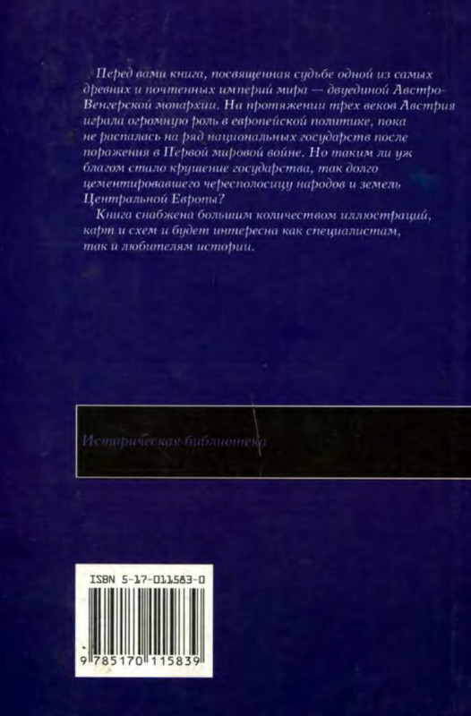 2-p0016