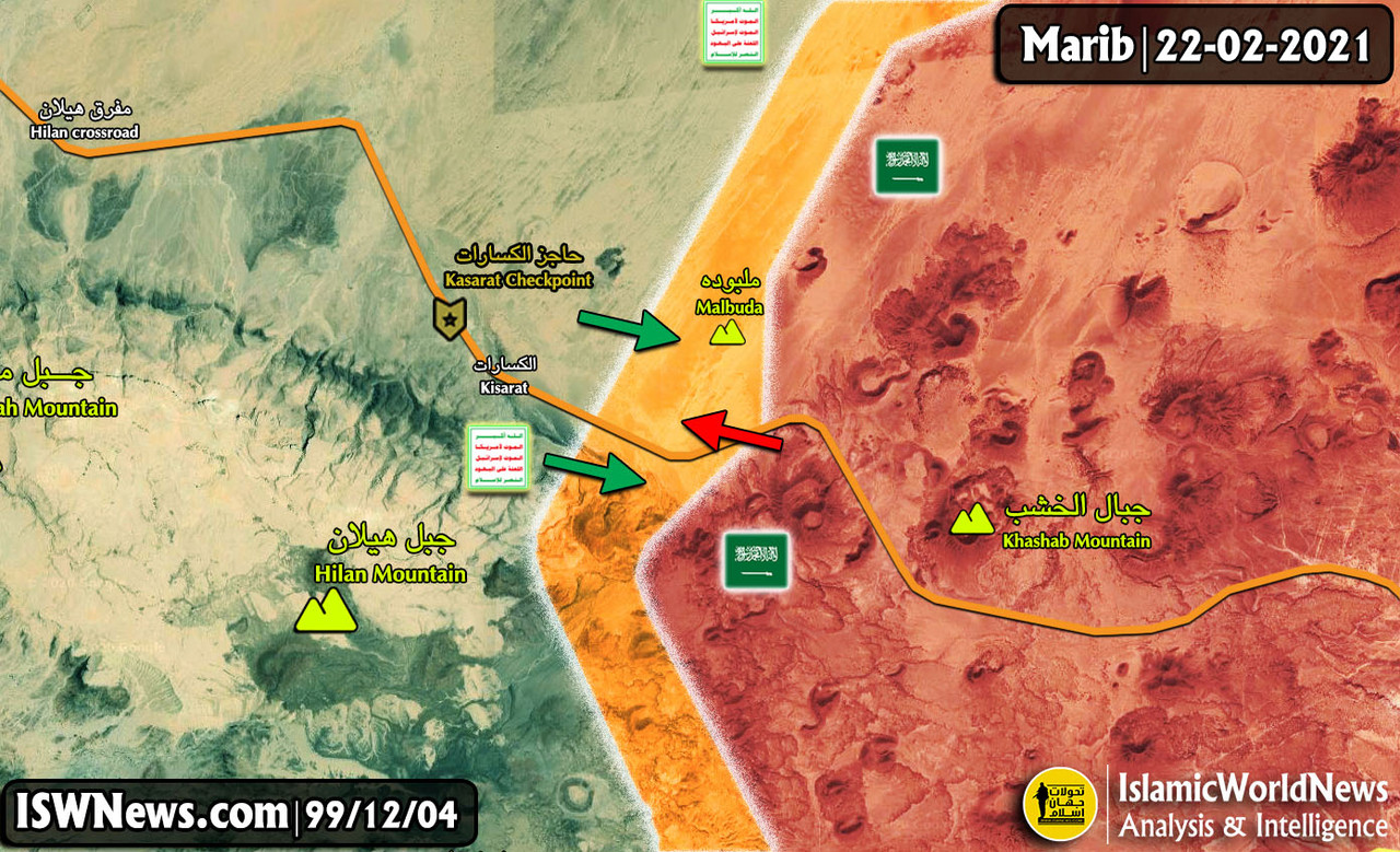 Marib-Madghal.jpg