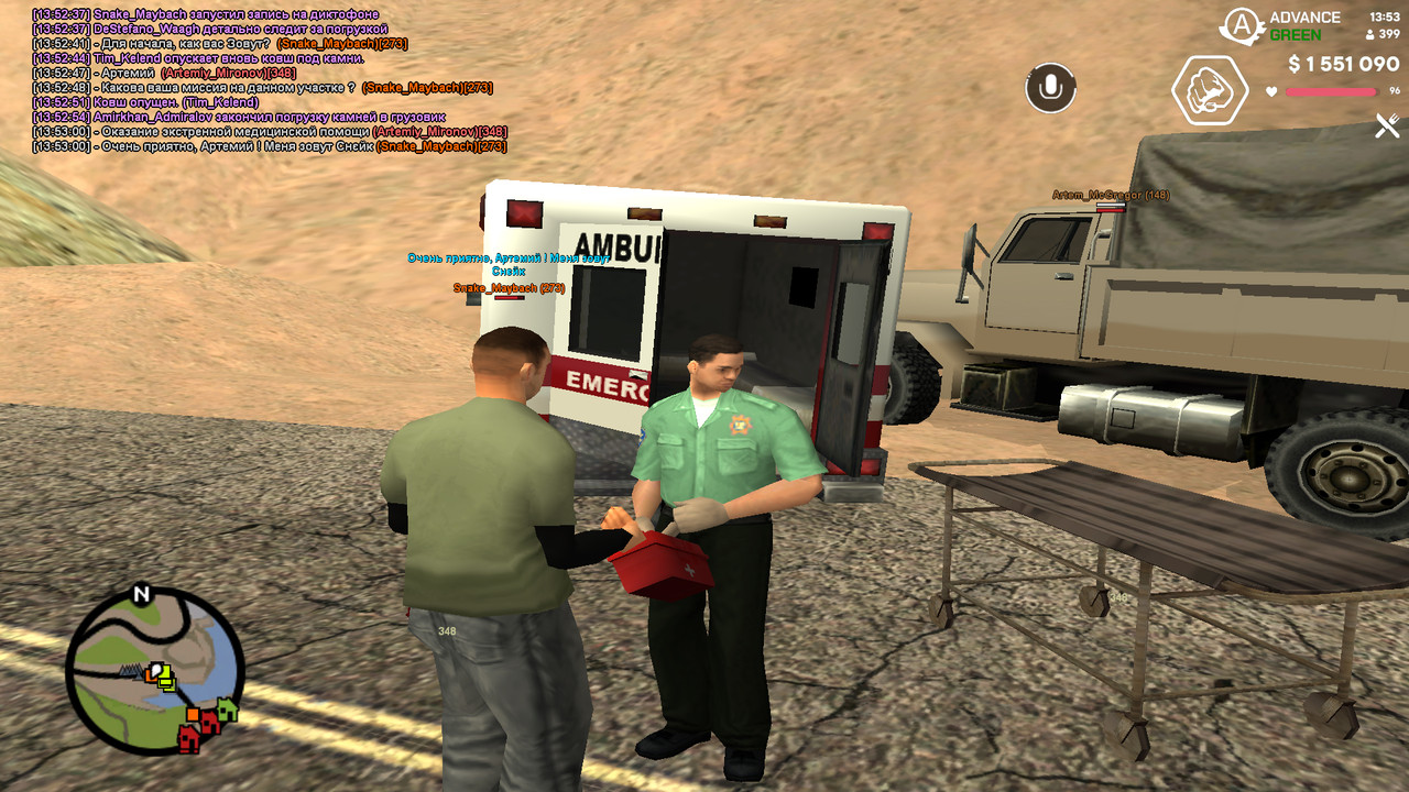 screenshot 2026 06 20 13 53 03 593