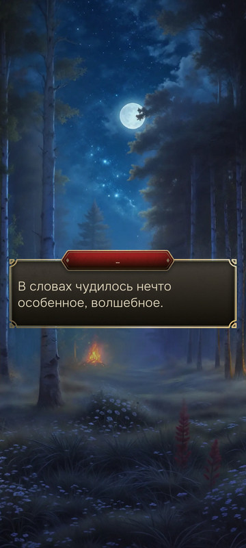 Screenshot-2025-08-07-23-26-39-004-com-Novella-Lagerta.jpg
