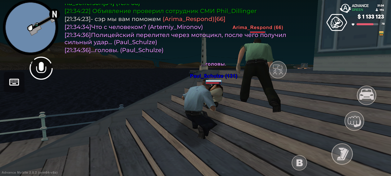 Screenshot 20260629 213440