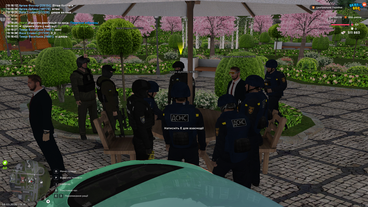 UKRAINE GTA 08 03 2026 19 18 46