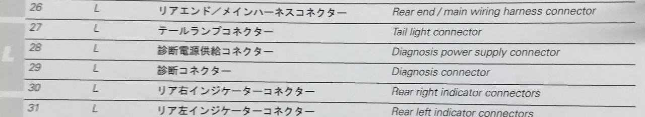 AF73F984-093A-42BA-9383-48C8888B715F