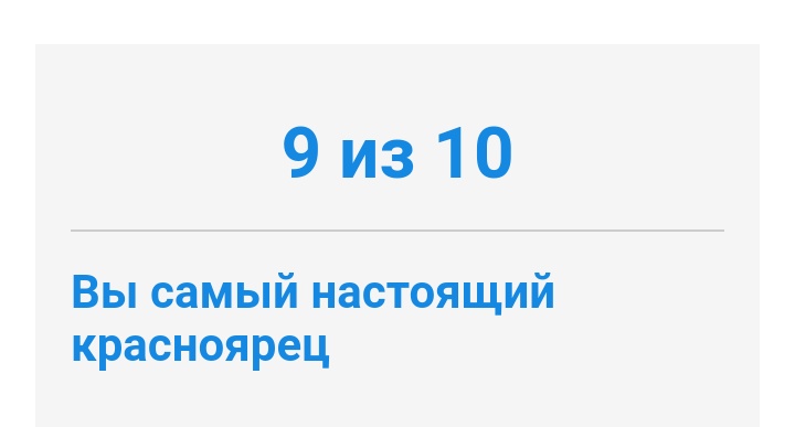 Screenshot_20240222-113106-01