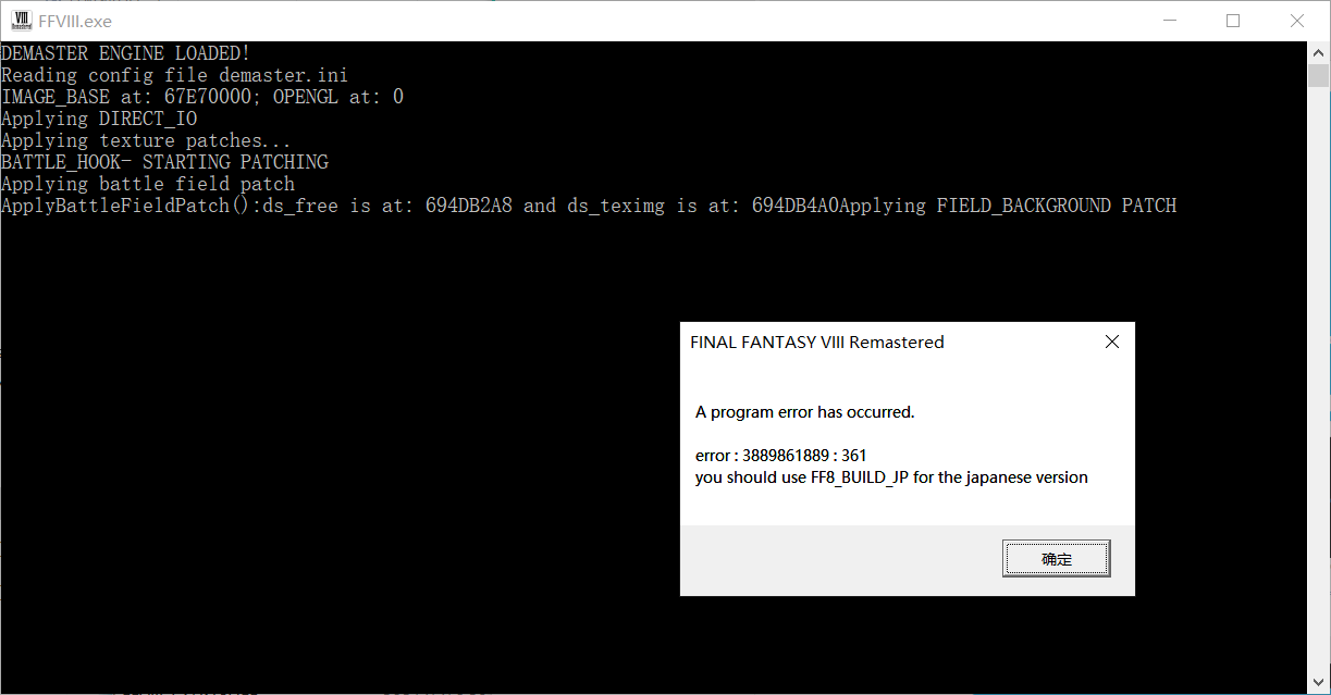 QQ截图20210117015630