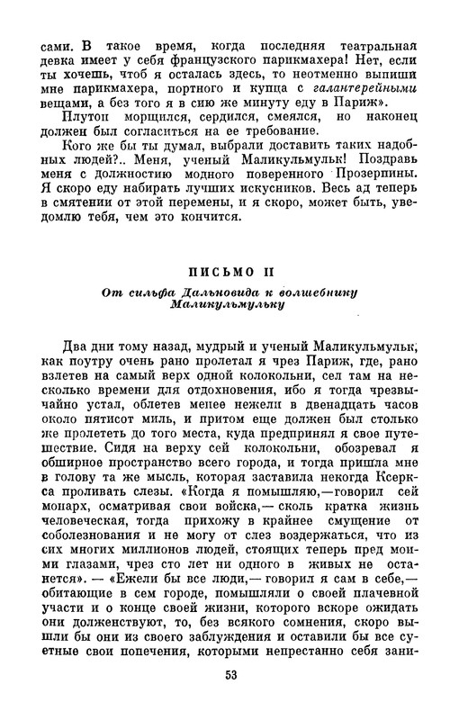 p0055