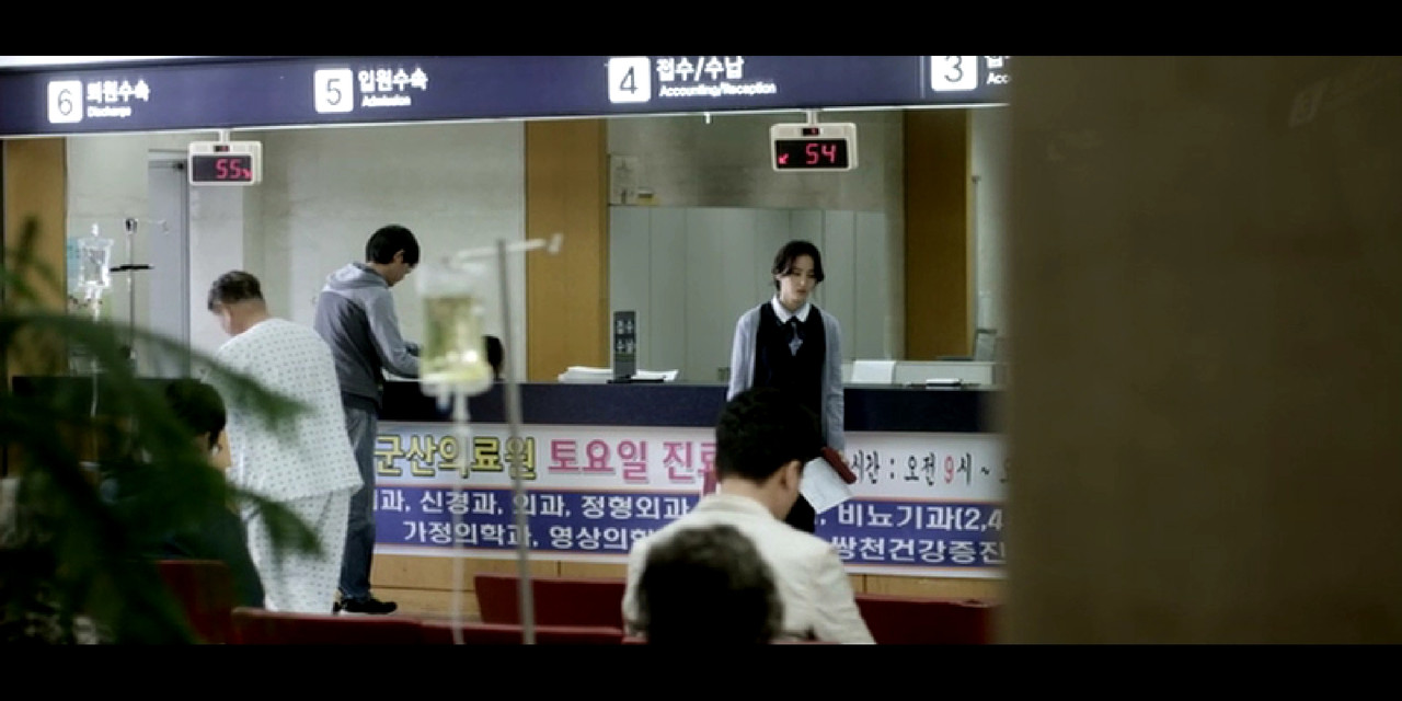 Man in Love Movie Screenshot