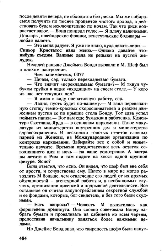p0034