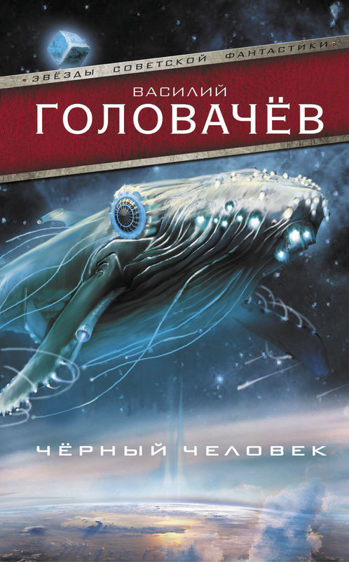 1-cover1