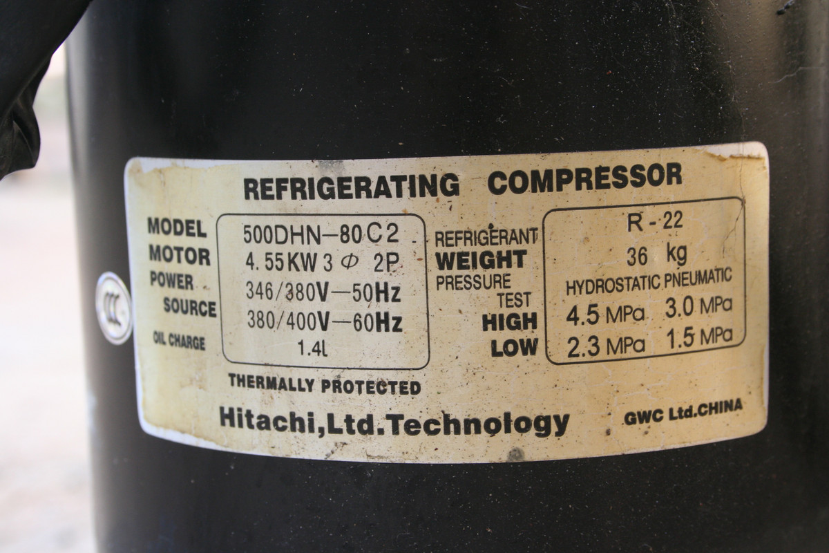 термопомпа 007