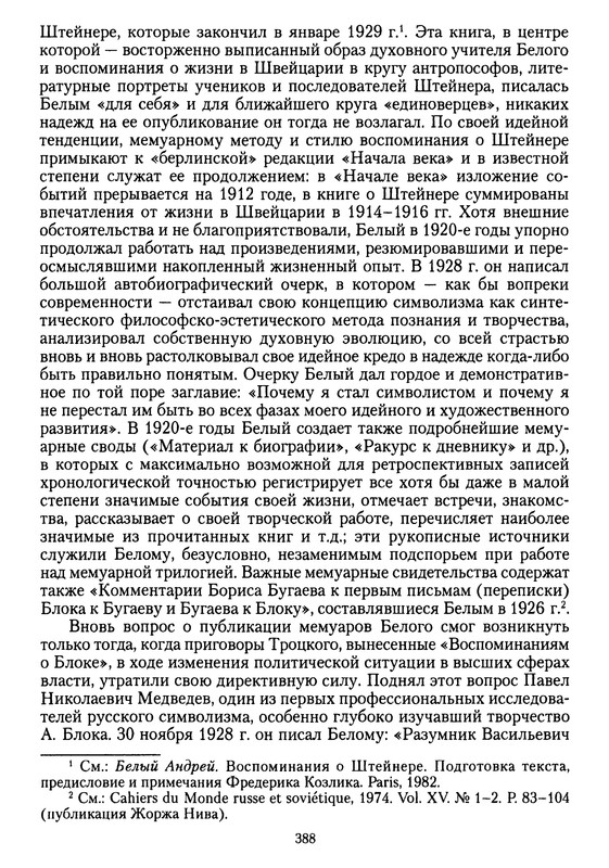 p0389 — Postimages