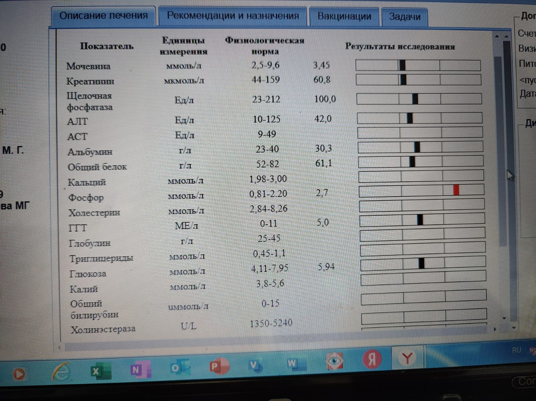 9B229C27-4F06-40E2-A8D6-AB34BD8D405D