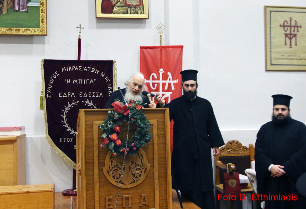 IMGL7812 (Αντιγραφή)