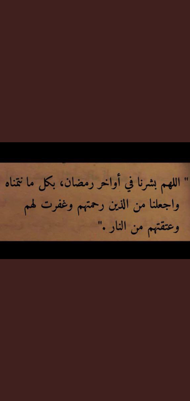 Screenshot_٢٠٢١٠٥٠٩-١٥٥١٢٢