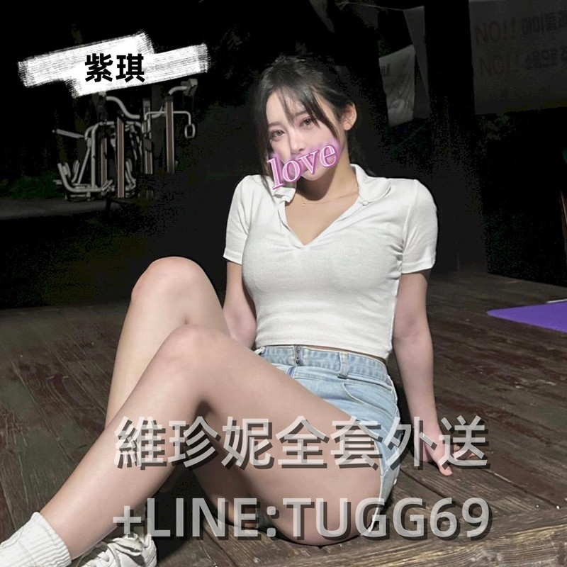 台中素人兼職