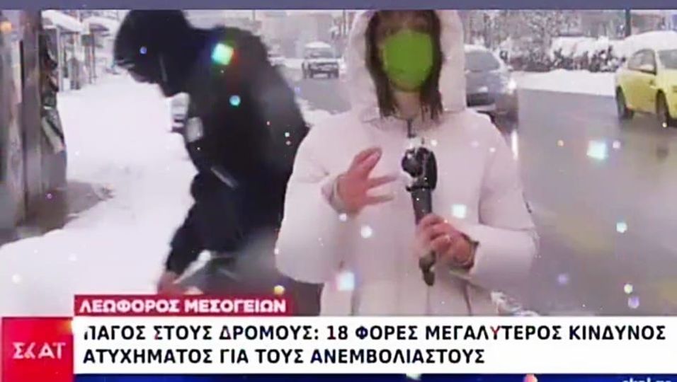 Εικόνα