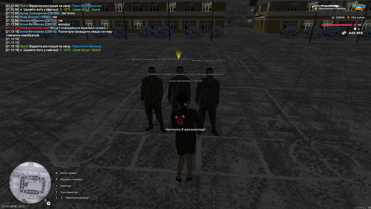 mta screen 2026 01 07 21 13 20