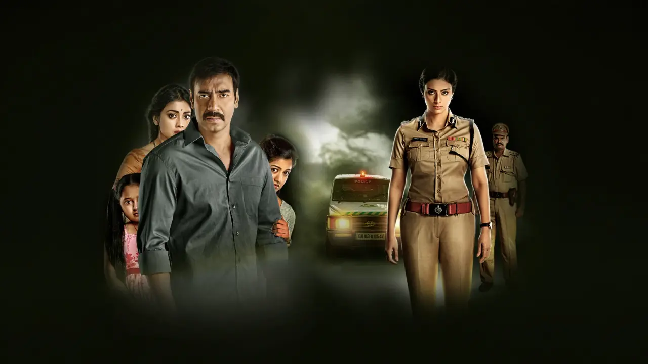 Drishyam (2015)