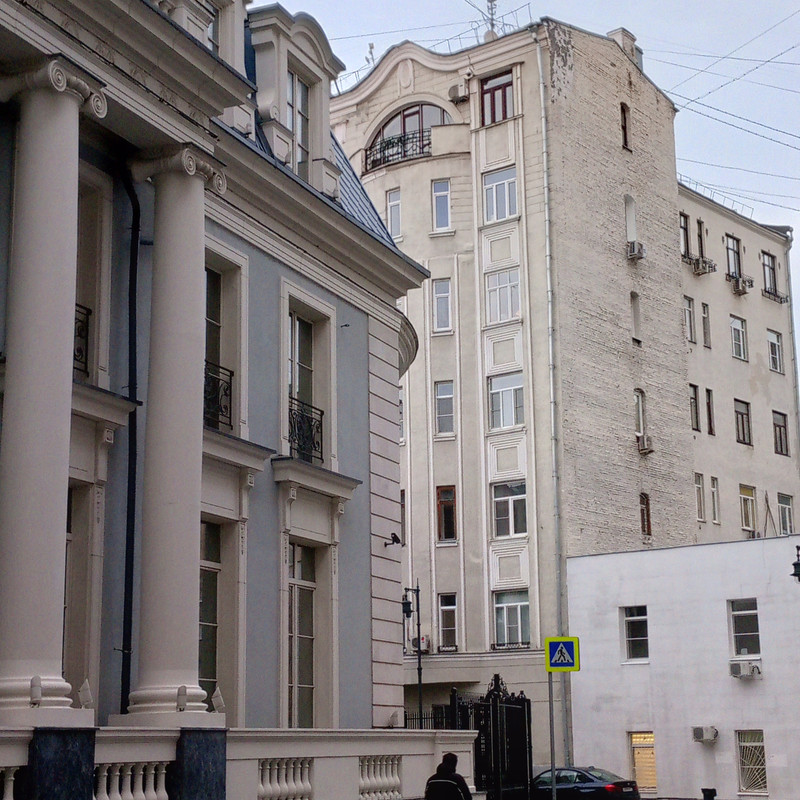 IMG 20251123 153445 629