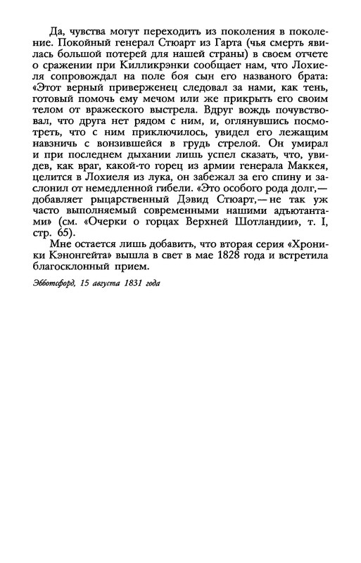 p0010