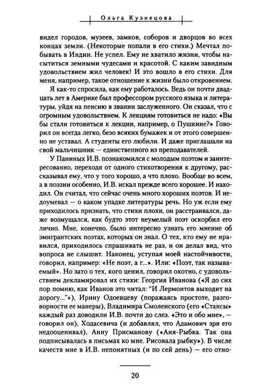 p0023