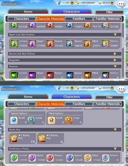 Screenshot 2026 07 27 053332