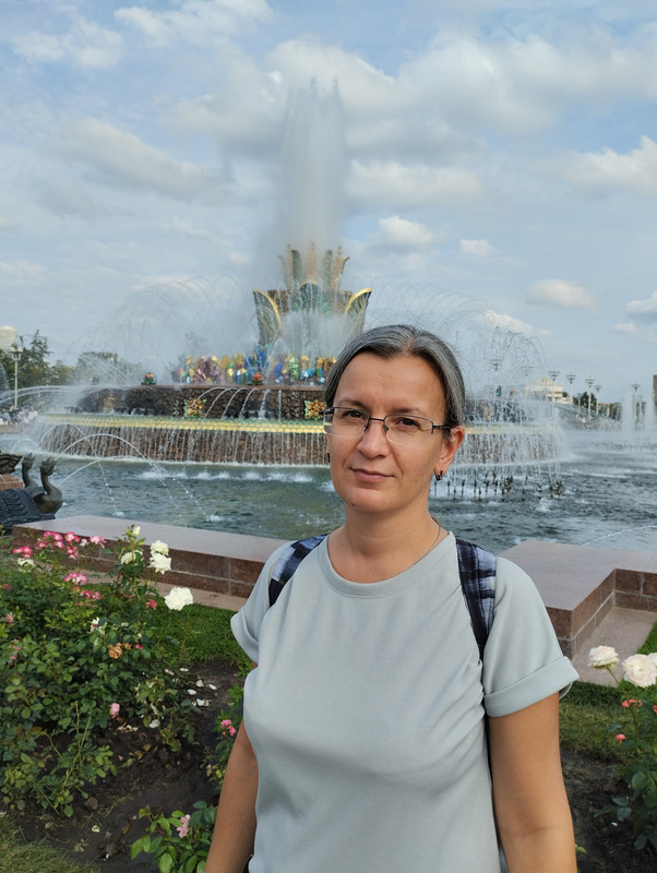 IMG 20230727 163146 — Postimages