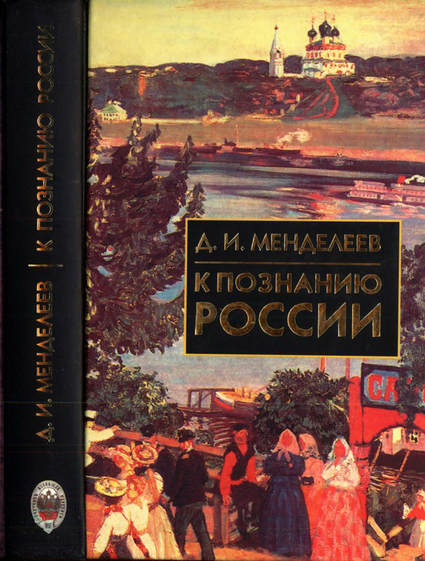 1-p0001