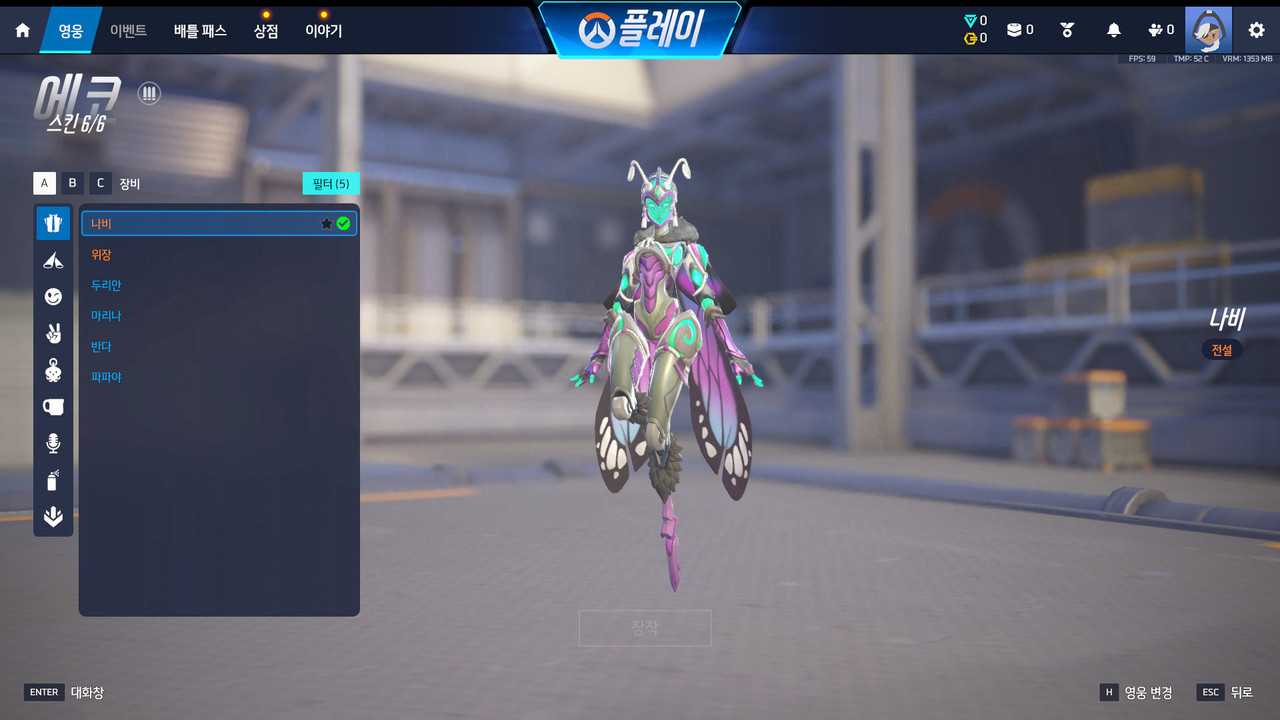 Screen Shot 26 03 25 11 42 43 000