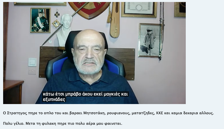 Εικόνα