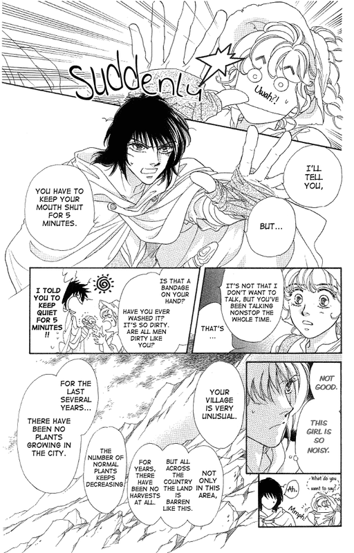 Dragon KnightVol1-1(Otm, Braids)