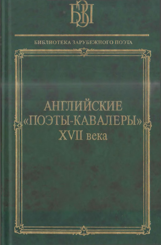 1-p0001