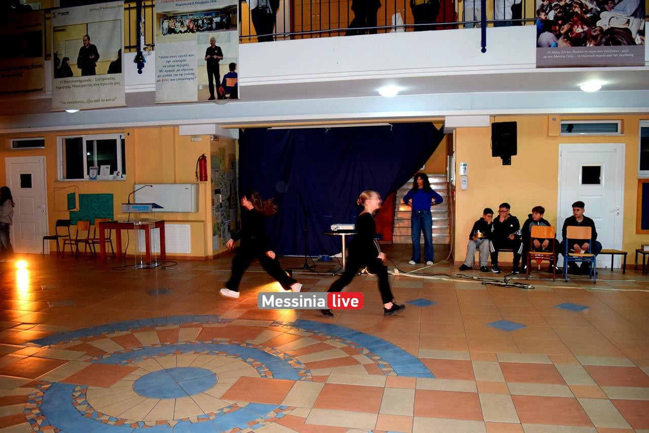 giorti bougas DSC 0429