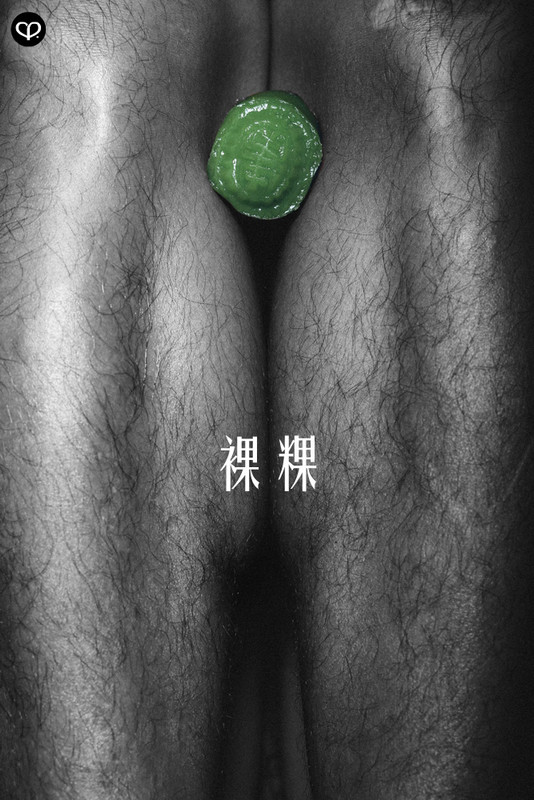 193
