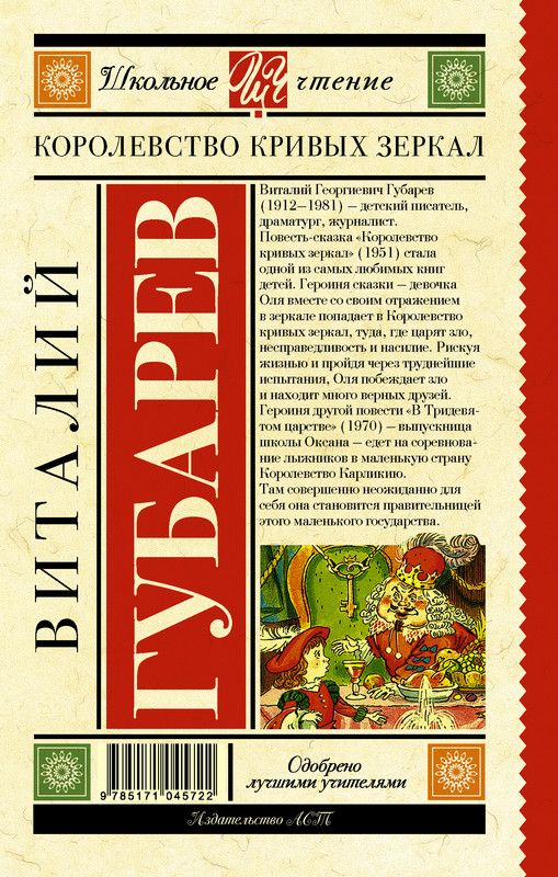 2-cover4