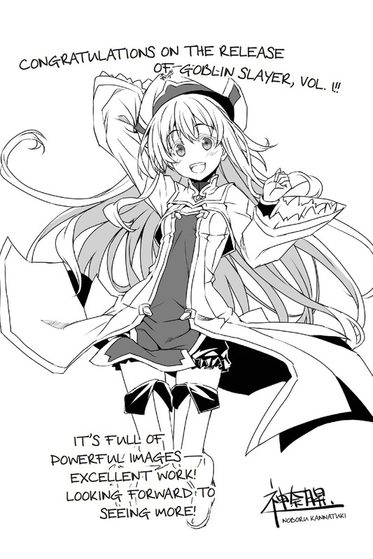 Goblin Slayer - c004x1 (v01) - p181 [Digital] [danke-Empire]