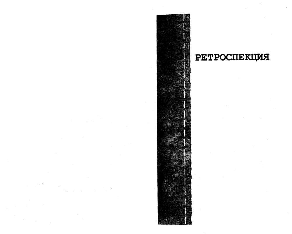 p0094