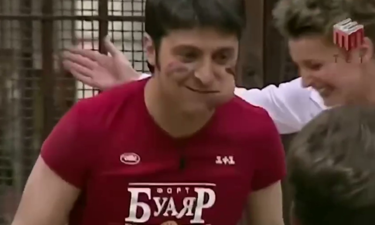 Боярд Зеленский