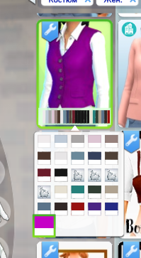 Снимок экрана (1627)