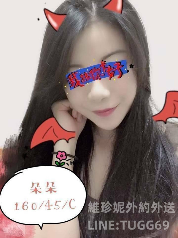 中壢旅館叫妹