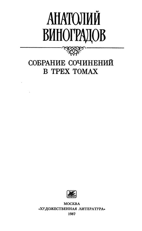 p0004
