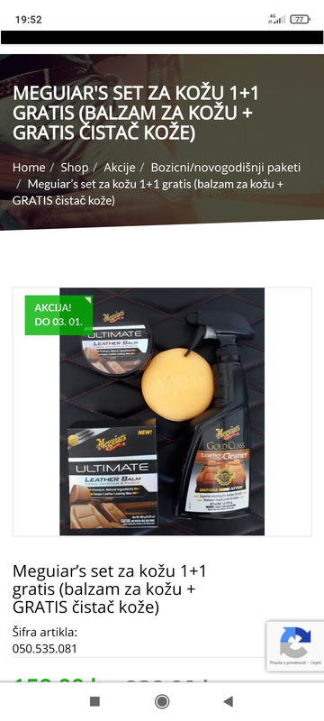 Screenshot_2020-12-21-19-52-17-183_com.android.chrome